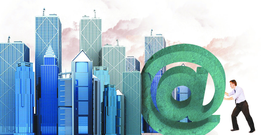 百度推房產行業解決方案 O2O進入&ldquo;重型&rdquo;時代