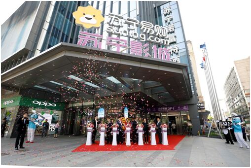 O2O，O2O系統(tǒng),O2O平臺(tái),O2O網(wǎng)站