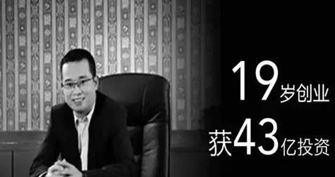 生鮮o2o永輝超市創(chuàng)始人的創(chuàng)業(yè)歷程