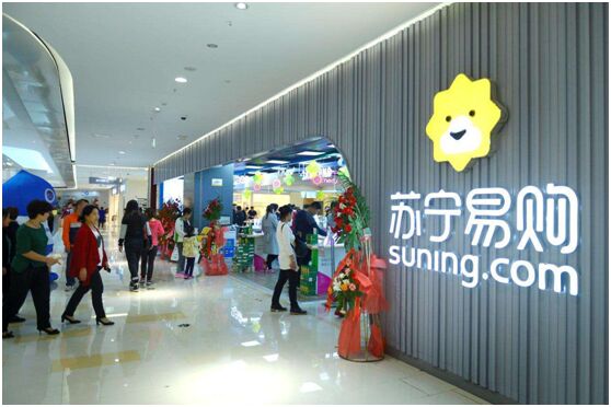 O2O，O2O系統(tǒng),O2O平臺(tái),O2O網(wǎng)站