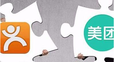 O2O市場壟斷之戰，新美大&ldquo;壓榨&rdquo;商家遭倒戈