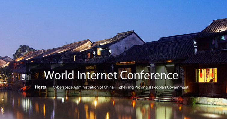 關于習大大對互聯網思維和互聯網+的解讀