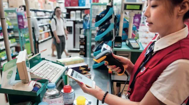 優(yōu)戶即日受理開通&ldquo;個體對私&rdquo;微信支付帳號