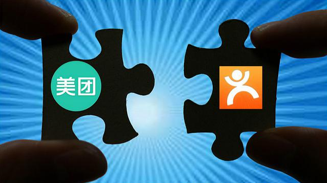 新美大完成28億美元融資預計2018年盈利